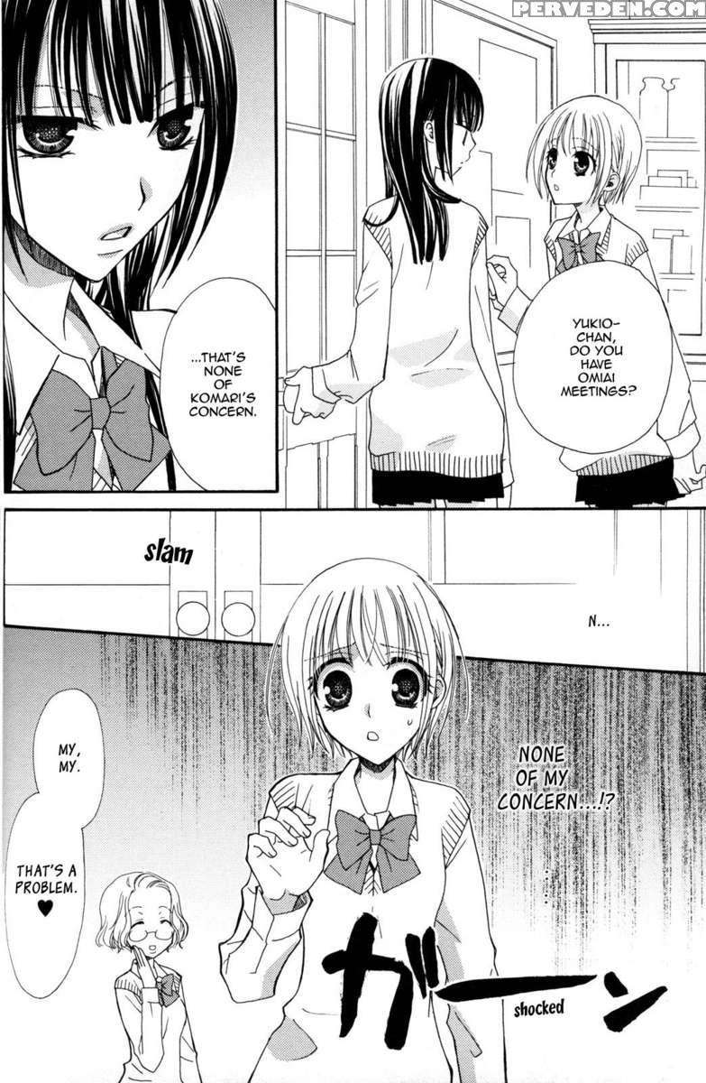 Gokujyo Drop 02 Chapter 1000 Page 57